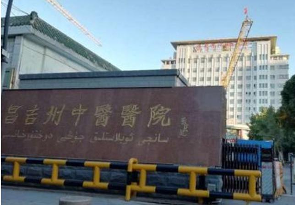 白钢调理设备,不锈钢调理设备-乌鲁木齐市奇立新科厨房设备有限公司